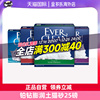 EverClean铂钻猫砂25磅