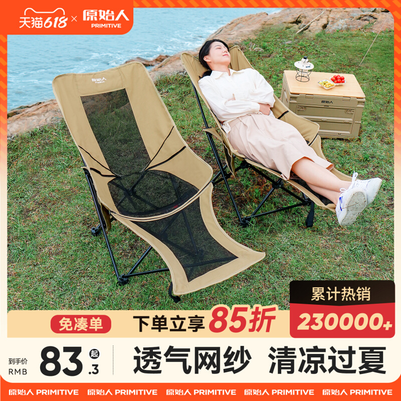 ԭʼ˻¶Ӫ۵ӱЯʵ70.72Ԫ