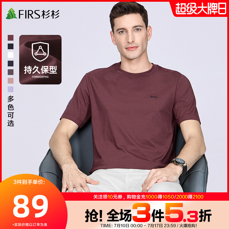 ڲ־ñ͡ɼɼȶT85Ԫ