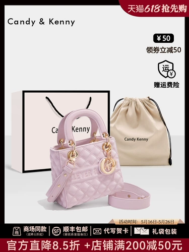 Розовая портативная сумка через плечо для друга, подарок на день рождения