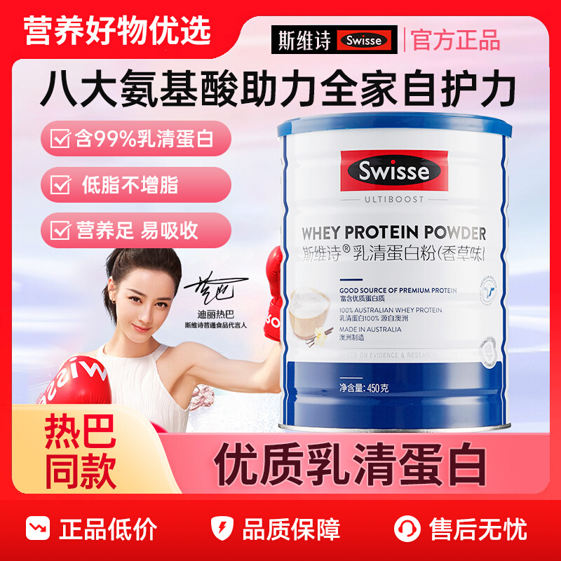 ڲ˹άʫ嵰ʷӪ165.8Ԫ