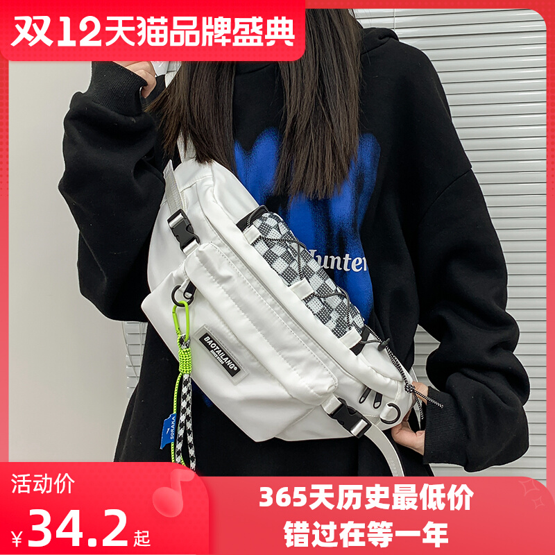 Trendy brand Japanese chest bag men's ins simple shoulder bag waist bag backpack small satchel female canvas student Messenger bag