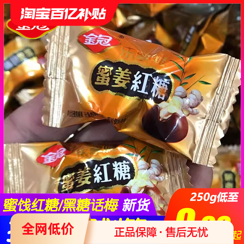 ڲ۽ǽ֭ɢװǹǻ÷ǽϲСʳӲ9.99Ԫ