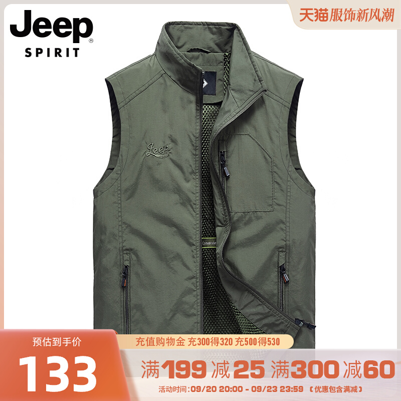 JEEP Vest Men's Autumn New Workwear Casual Loose Multi Pocket Vest Sweetheart Large Tank Top Coat Men's