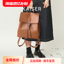 KAISER Women's Backpack Casual Backpack