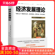 товар из китая