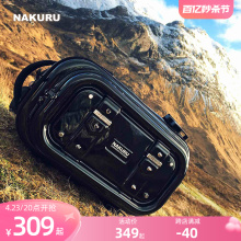 Nakuru short distance pull rod internet celebrity portable fitness bag