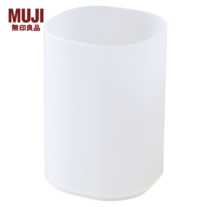 Muji MUJI polypropylene brush with eyebrow pencil storage box