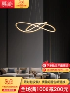 đèn chùm thả trần Tất cả đồng tối giản ánh sáng phòng khách sang trọng đèn chùm hiện đại không khí tối giản hiện đại Đèn phòng khách 2022 mới đèn chiếu sáng Bắc Âu đèn bàn ăn chung cư đèn treo thả trần