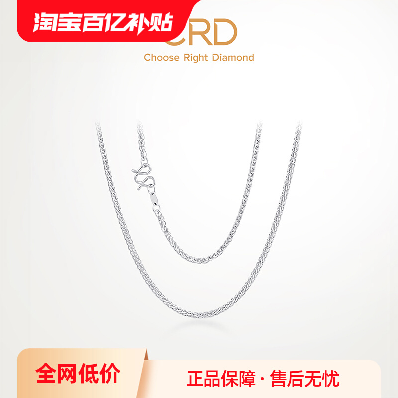 ڲCRD۲648Ԫ