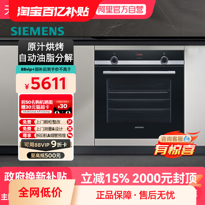 15%Ƕʽܵ翾71LHB534ABR0WX5940.9Ԫ