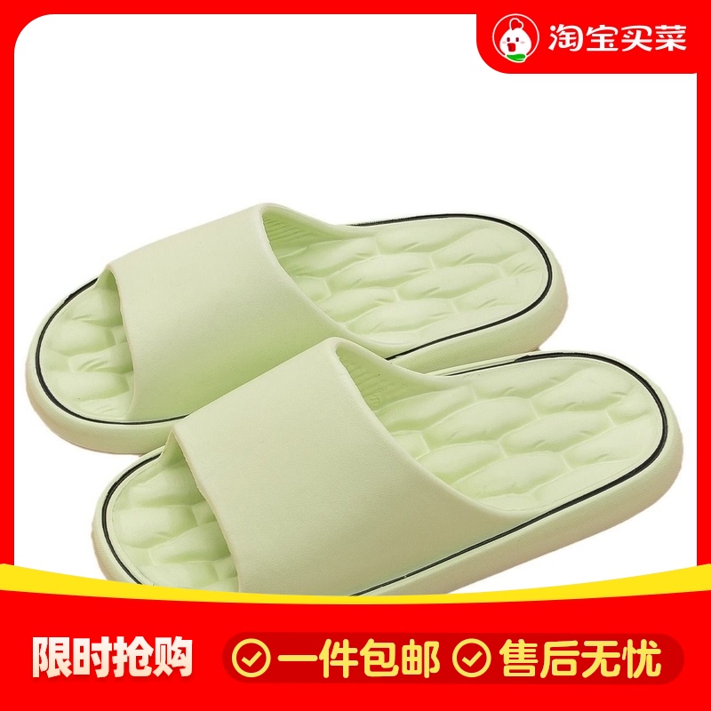 Breathable cool slippers for indoor use, non slip for men and women, bathrooms, bathrooms, and bathrooms. Slippers that leak water and do not smell. Slippers for hotels