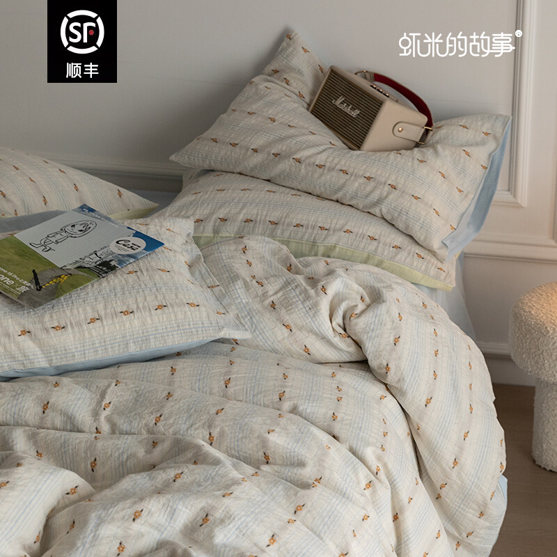 ins��ȫ���Ứ�����ƴ����ļ���1.8m ����С���������״��Ҵ�Ʒ 232Ԫ