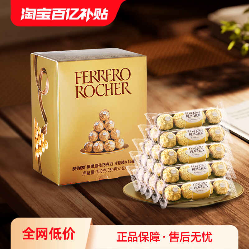 ڲ޹ٷ콢黹ɿƷ60ʳ159Ԫ