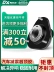 giá bình dầu trợ lực lái Hyundai Mingtu Ruiyi Mingyu thương hiệu mới Shengda Yuxiang Lingxiang Meijia giảm xóc trước cao su giảm xóc mặt phẳng chịu lực cân thước lái boc vo lang oto 