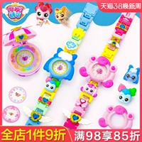 奇妙萌可 Часы, детская игрушка для принцессы, подарок на день рождения, «сделай сам», 6 лет