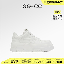 GGCC春季新款时尚百搭厚底板鞋