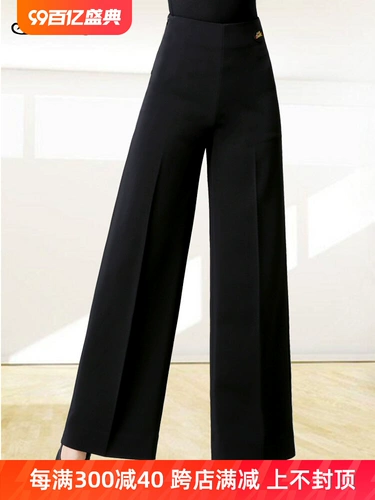 Осенние штаны, спортивная одежда, высокая талия