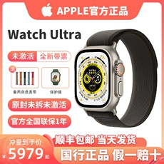 ֻٷApple/ƻ Apple Watch Ultra ֱiWatchultraǱˮˮS8ѰAppleWatchUltra