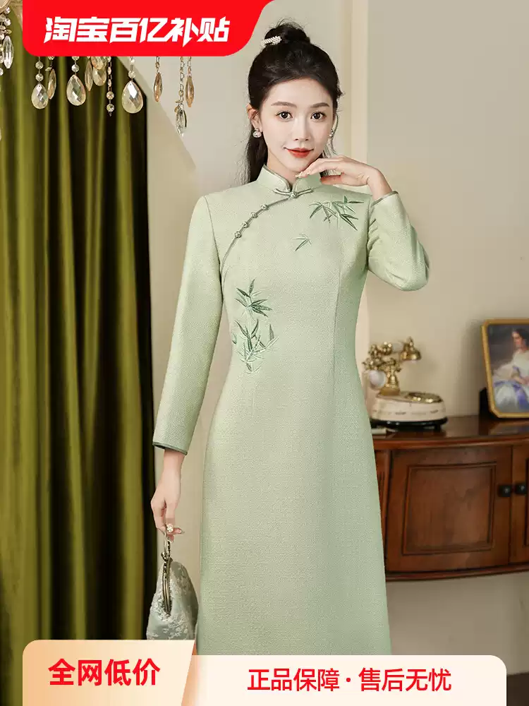 Xiuguan Tang Danzhu 2024 Winter New Wool Blended Elegant Embroidered Improved Chinese Style Cheongsam Dress