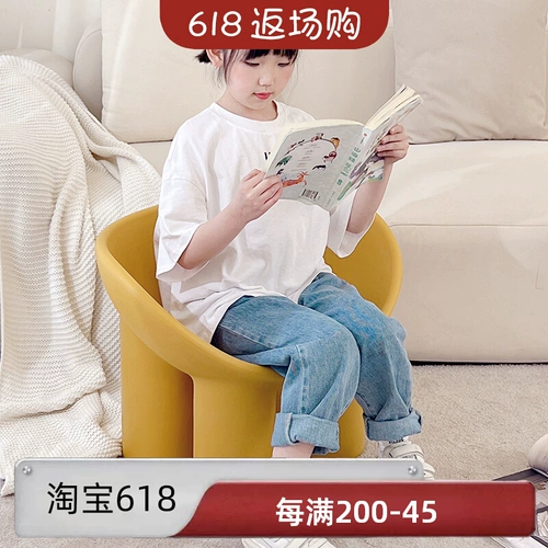 Пластиковая мебель, дизайнерский диван для детского сада, слон, популярно в интернете