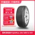lốp xe ô tô loại nào tốt Lốp Goodyear Assurance TripleMax 205/60R16 92V phù hợp cho Mazda 3 bánh xe ô tô 	lốp xe ô tô giá rẻ Lốp xe ô tô