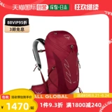 [Japan Direct Manal] Osprey Talon 26 OS50237 Backpack Liking Lightweight Backpack