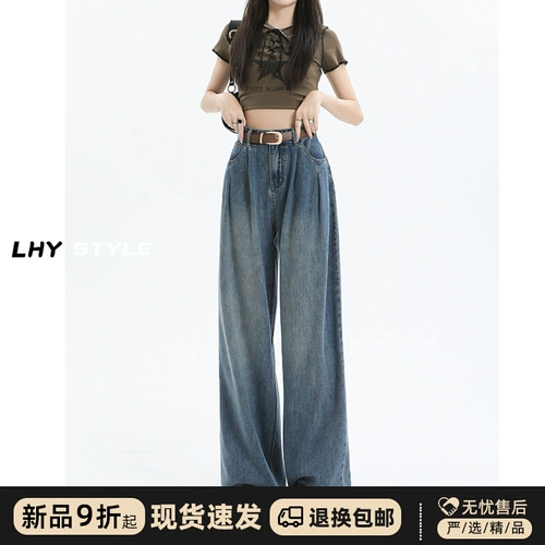 Ретро тонкие джинсы, приталенные штаны, оверсайз, коллекция 2023, высокая талия, свободный прямой крой