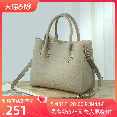 Универсальная вместительная и большая портативная сумка через плечо для матери, из натуральной кожи, коллекция 2023, премиум класс