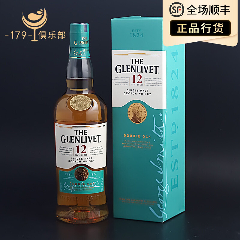 12һѿոʿ GLENLIVET  ԭװƷ 199Ԫ