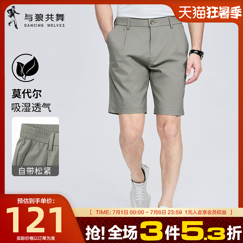 ڲĪǹ赯ж̿109Ԫ