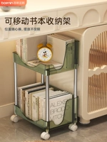 Dưới gầm bàn tủ sách kệ sách trẻ em tầng có thể tháo rời xe đẩy văn phòng để bàn lưu trữ phòng khách nhà bàn học kết hợp giá sách kệ sách nhựa