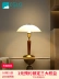 đèn học cute Đèn bàn Solo phòng ngủ trang trí đầu giường cảm ứng mờ phòng ngủ chính hiện đại đơn giản cao cấp giá trị cao đèn bàn phòng khách den ban an den ban tho Đèn bàn