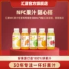 Товары от 汇源官方旗舰店