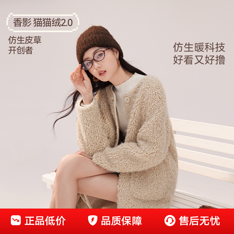 ڲӰޡëƤŮ499Ԫ