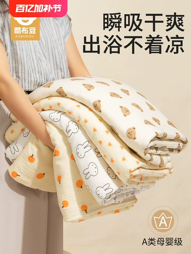 Детское банное полотенце для новорожденных, хлопковый марлевый плащ