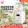 Машина ферментации натто рисового вина Alice household yogurt machine небольшая автоматическая многофункциональная машина ферментации натто рисового вина Alice ферментная машина mini 0