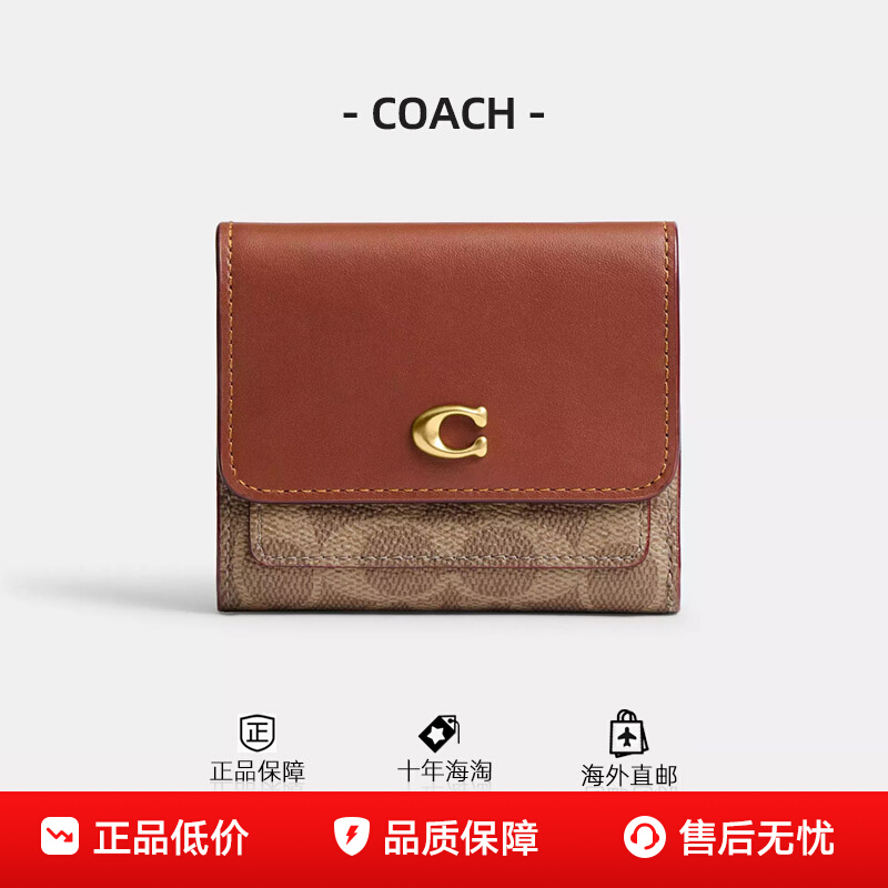 ڲCOACH/ޢMILAǮƤп595Ԫ