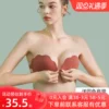 Товары от 爱依诗婚纱旗舰店