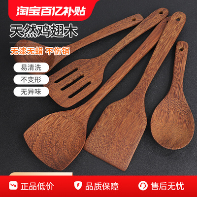 2025年9月20日更新【万能白菜价】的图片 第2张