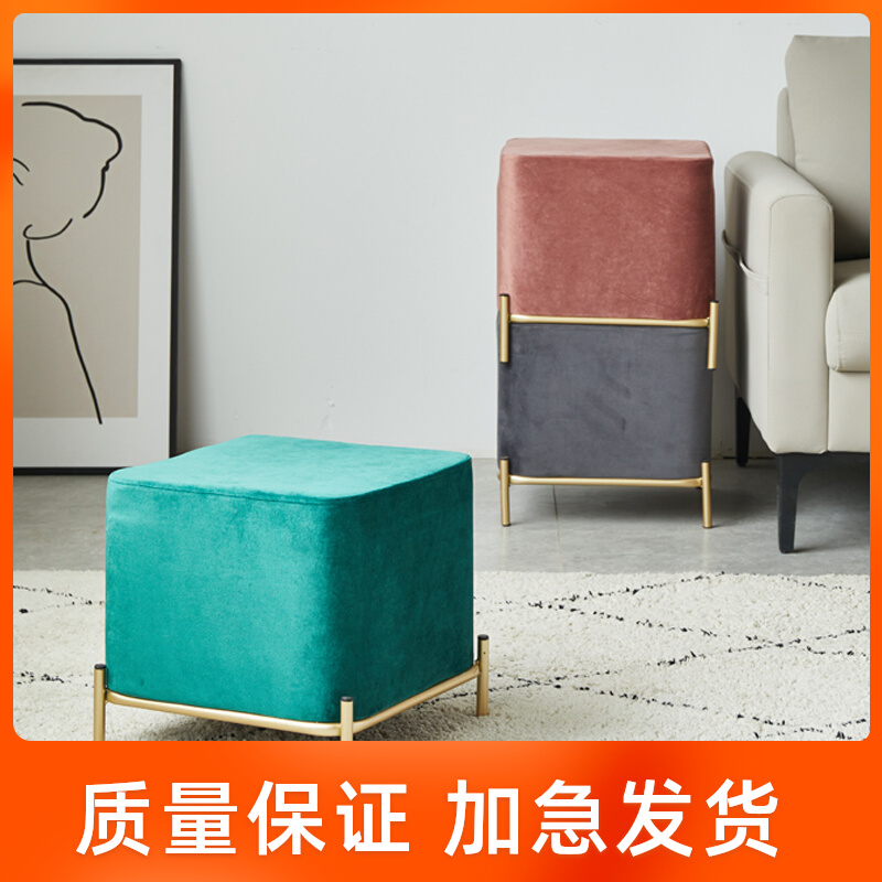 Square bench simple modern small stool home adult strong net red low stool light luxury sofa stool thickened shoe changing stool