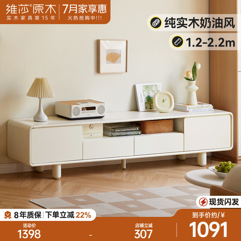 άɯͷɴɫӹʵ1090.44Ԫ
