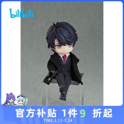 taobao agent bilibili Bilibili spot GSAS clay is love and producer Li Zeyan like water