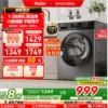 Товары от 海尔官方旗舰店