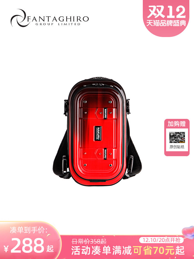 Korean version of short-distance travel bag women's handbag large luggage sports men's rivet backpack 2020 new fashion