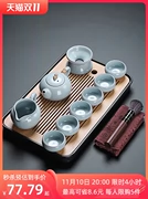 Bộ khay trà Xiangye bộ khay trà gia đình nhỏ cao cấp nhẹ gốm sứ sang trọng kết hợp lò nung phòng khách tiếp khách văn phòng