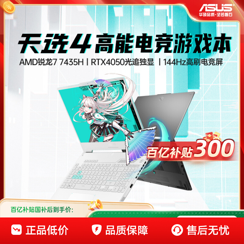 ڲ20%˶ѡ4Ϸ5699Ԫ