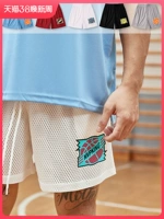 Ретро спортивные баскетбольные дышащие шорты для отдыха, штаны для тренировок, в американском стиле, свободный крой, для бега