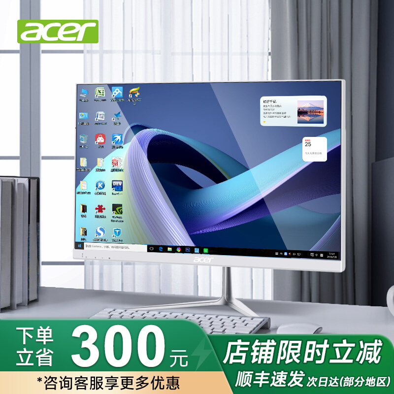 2025ƷAcer/곞һ