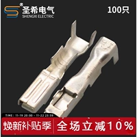 DJ621-2.3a Onemy PP0118001/6617217 Автомобильная терминальная проводка